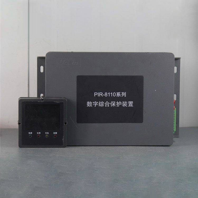 PIR-8110系列高壓配電微機(jī)綜合保護(hù)裝置|上海頤坤自動(dòng)化控制設(shè)備有限公司