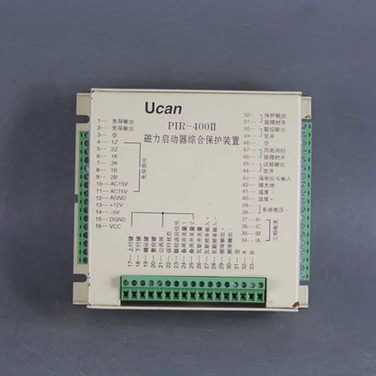 PIR-400II磁力啟動(dòng)器綜合保護(hù)裝置|上海頤坤自動(dòng)化控制設(shè)備有限公司
