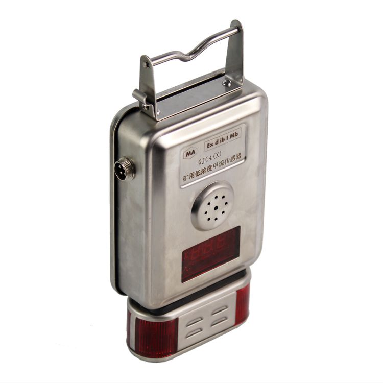 GJC4/100高低濃度甲烷傳感器|南昌煤礦儀器設(shè)備廠(chǎng)