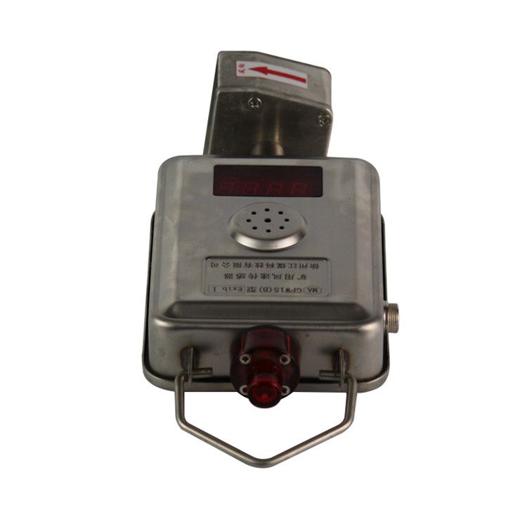 KJ65N(A)礦用瓦斯監(jiān)控系統(tǒng)|南昌煤礦儀器設(shè)備廠