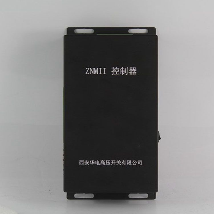 ZNMII永磁控制器|濟源礦用