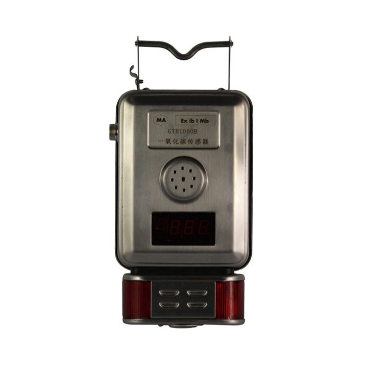 GTH1000B一氧化碳傳感器|南煤設(shè)備廠