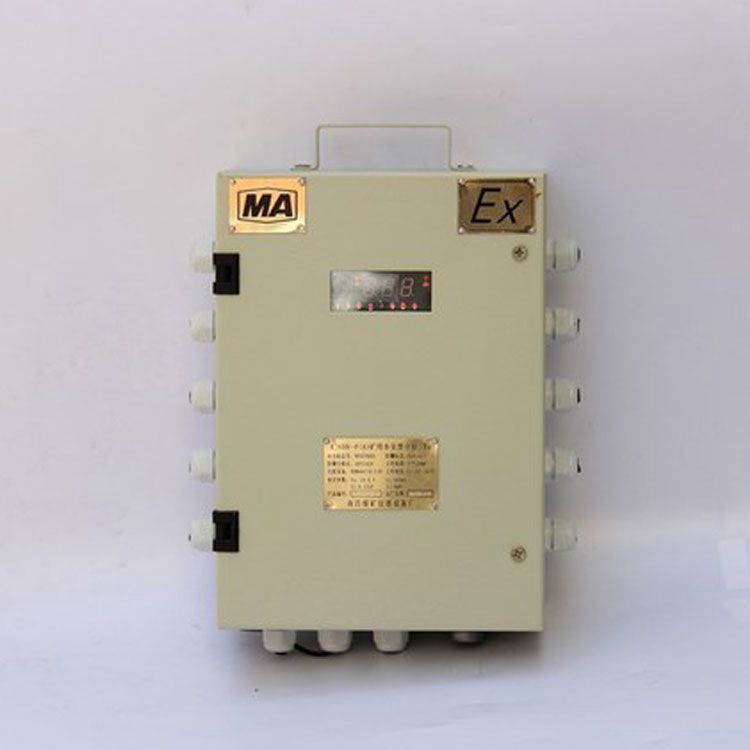 KJ65N(A)煤礦安全監(jiān)控系統-南昌煤礦儀器設備廠