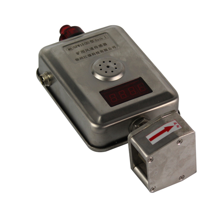 GKT5L開停傳感器|南昌煤礦儀器設(shè)備廠