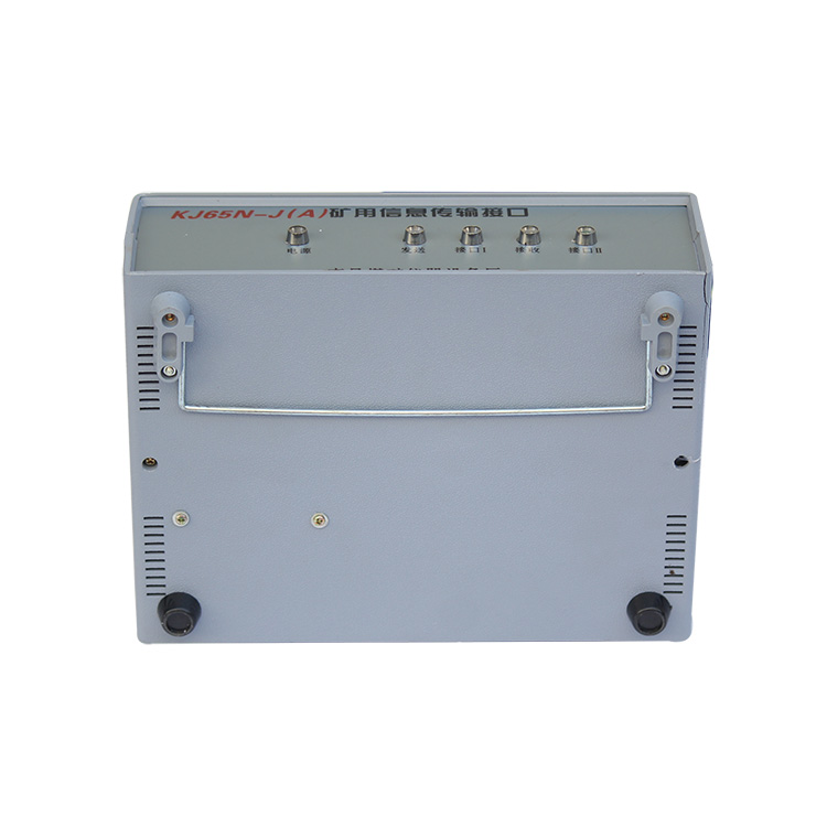 KTG18礦用本安型網(wǎng)絡(luò)光端機|南昌煤礦儀器廠