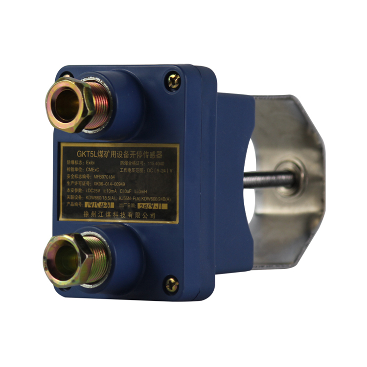 GKT5L礦用設(shè)備開(kāi)停傳感器-南昌煤礦儀器設(shè)備廠