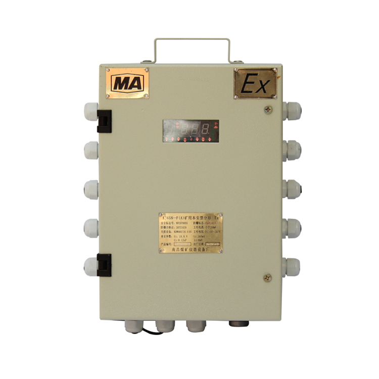 KJ65N-F(A)礦用分站-南昌煤礦儀器設備廠