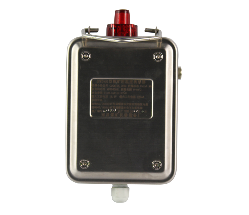 KDW660/18B(B)礦用直流穩(wěn)壓電源-南昌煤礦儀器設備廠