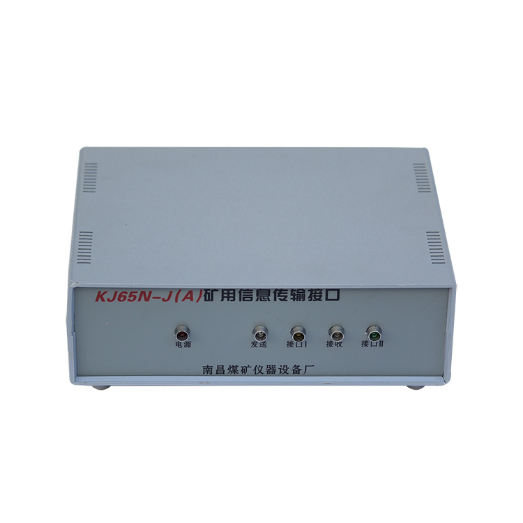 KDW660/18B直流穩(wěn)壓電源-南昌煤礦儀器設備廠