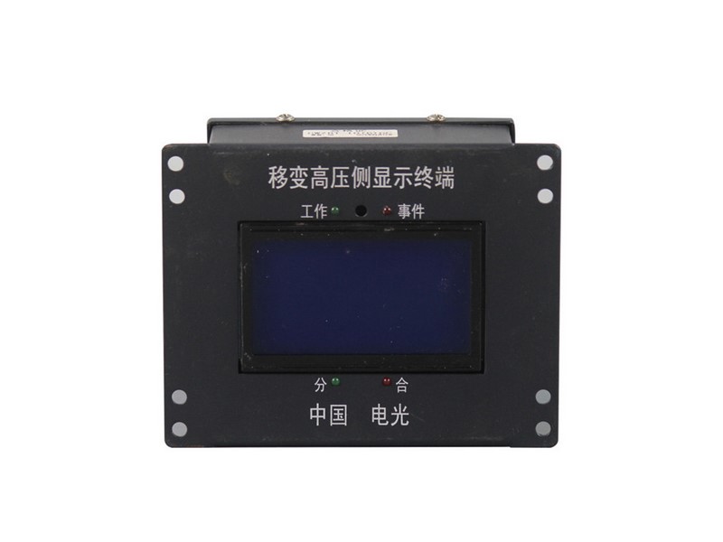 GWZB-10(6)GC型(彈簧機(jī)構(gòu))高壓微機(jī)保護(hù)裝置中國電光防爆