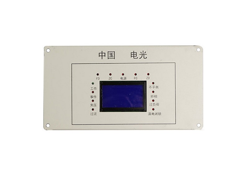WZBQ-9S型雙路啟動(dòng)器微機(jī)監(jiān)控保護(hù)裝置(絞車專用)|中國電光防爆
