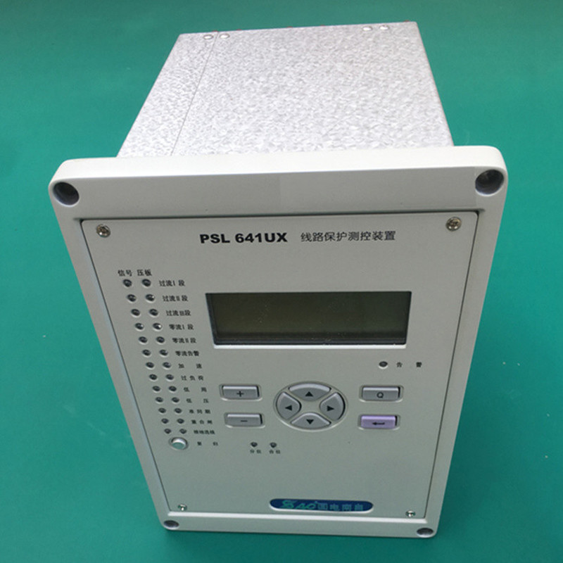 PSL640UX線路保護(hù)測控裝置|國電南京自動(dòng)化股份有限公司