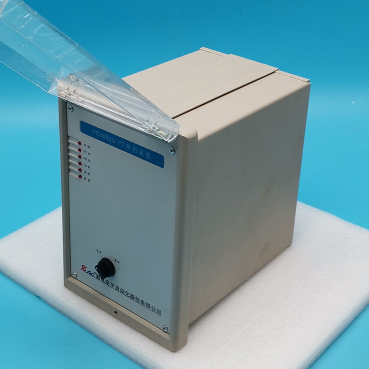 PSV692U PT母線電壓保護(hù)測控裝置|國電南京自動化股份有限公司