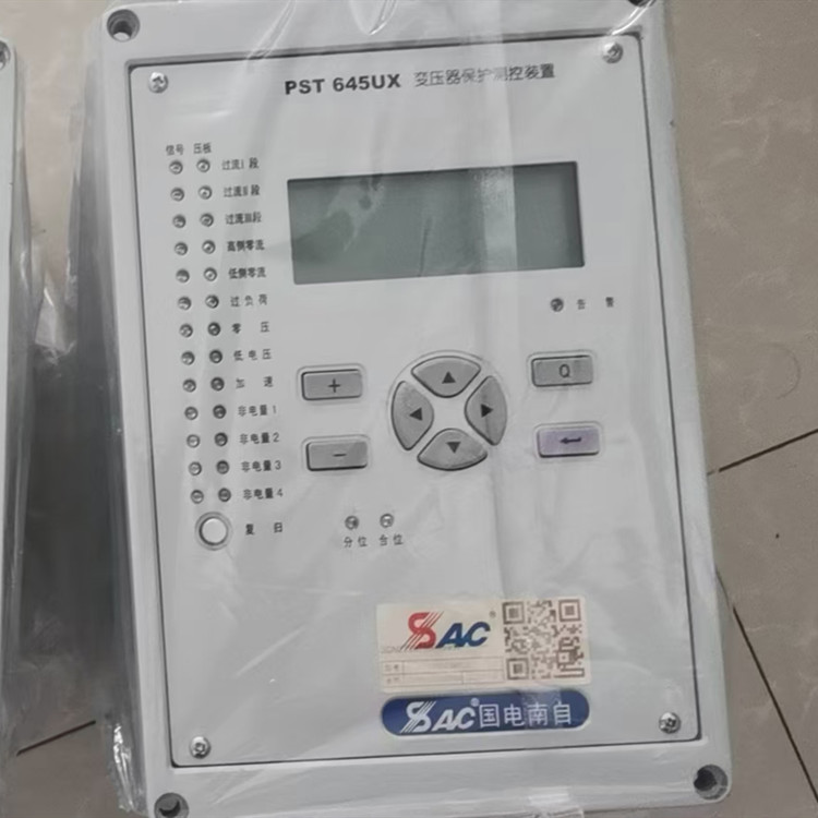 PST644U變壓器非電量保護裝置|國電南京自動化股份有限公司