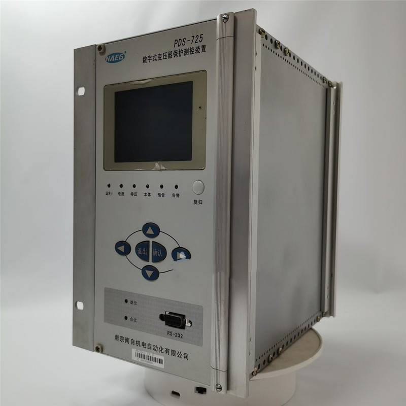 PDS-725數(shù)字式變壓器保護(hù)測(cè)控裝置|國(guó)電南京自動(dòng)化股份有限公司