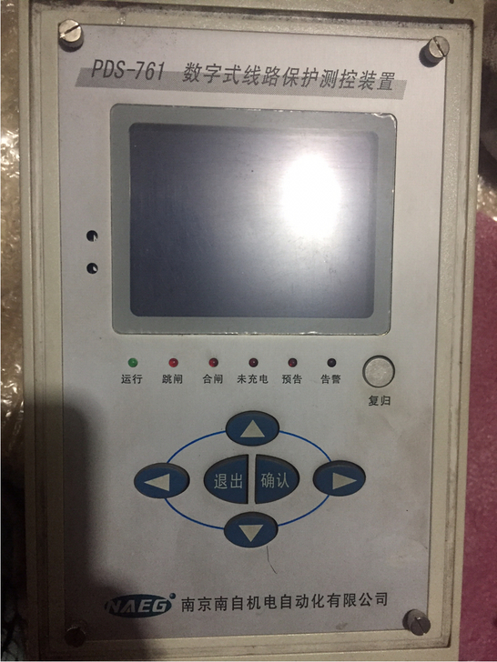 PDS-761數(shù)字式線路保護(hù)測(cè)控裝置|國(guó)電南京自動(dòng)化股份有限公司