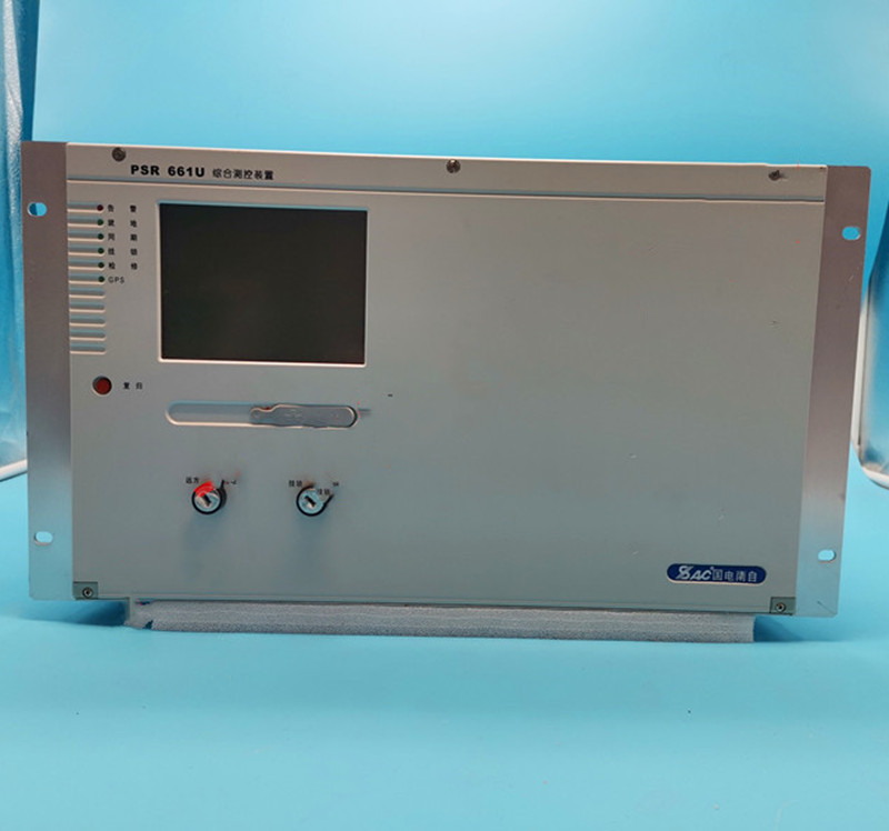 PSR661U綜合測控裝置|國電南京自動(dòng)化股份有限公司