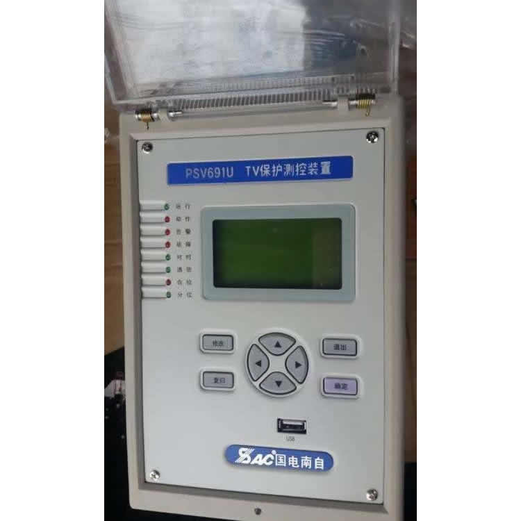 國電南自PSV691U PT母線電壓保護(hù)器
