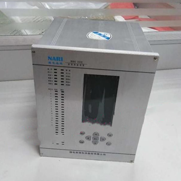 NSC-2200E遠(yuǎn)動通信裝置|國電南瑞科技股份有限公司