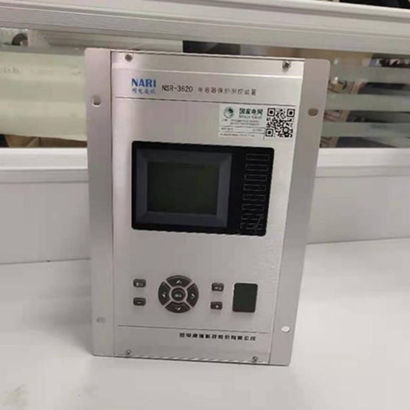 NSR-3620電容器保護(hù)測控裝置|國電南瑞科技股份有限公司