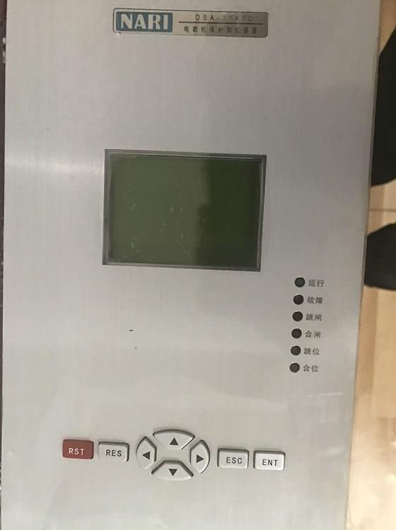 DSA-2141電動機(jī)保護(hù)測控裝置|國電南瑞科技股份有限公司