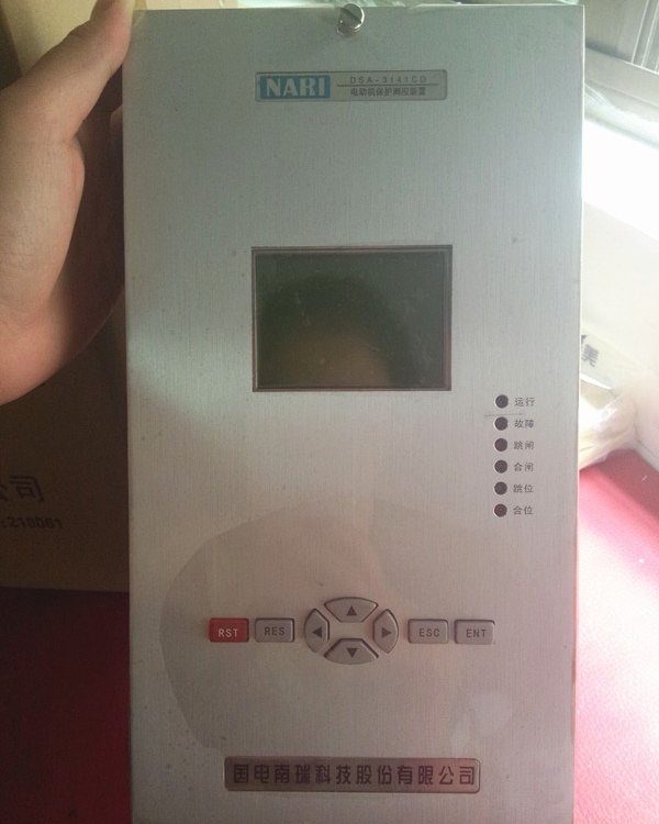 DSA-3141CD電動機(jī)保護(hù)測控裝置|國電南瑞科技股份有限公司