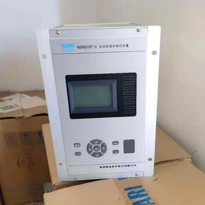 NSR661RF-D電動機(jī)保護(hù)測控裝置|國電南瑞科技股份有限公司