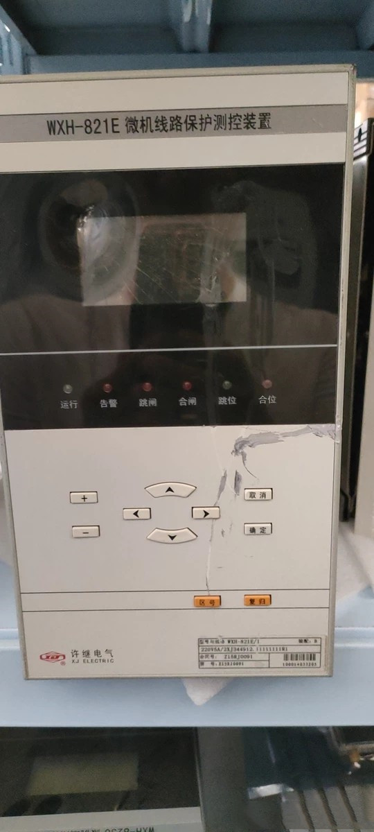 WXH-821E微機(jī)線路保護(hù)測(cè)控裝置|許繼電氣股份有限公司
