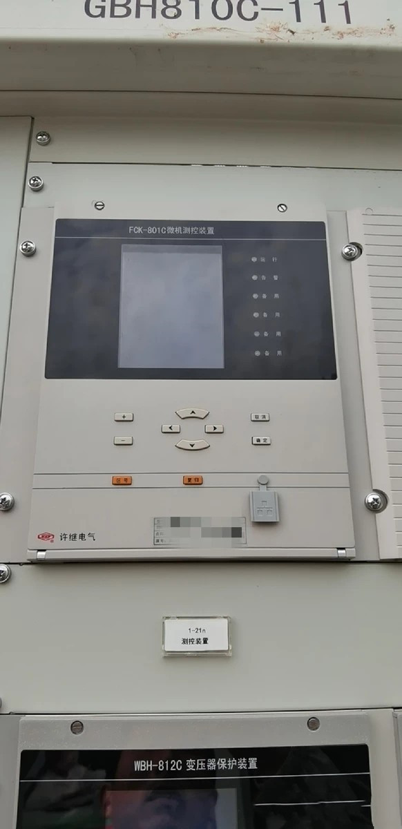 FCK-801C微機(jī)測(cè)控裝置|許繼電氣股份有限公司