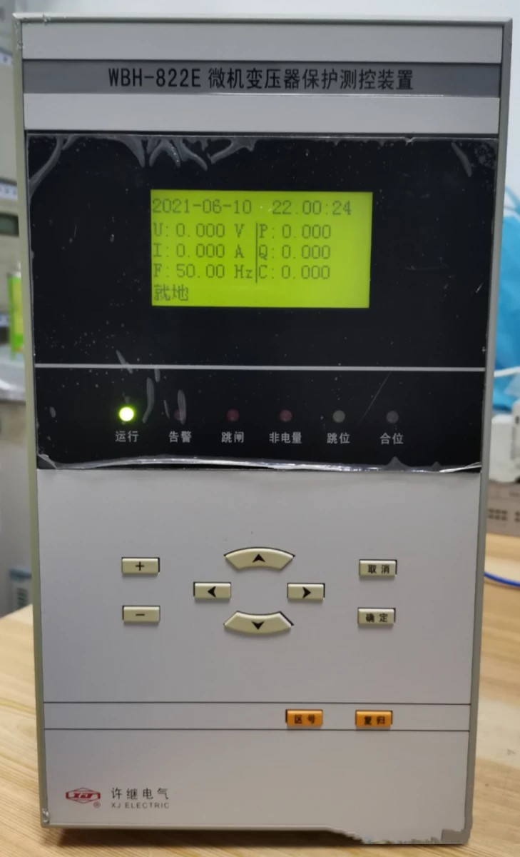 WKB-821C微機(jī)電抗器保護(hù)測控裝置|許繼電氣股份有限公司