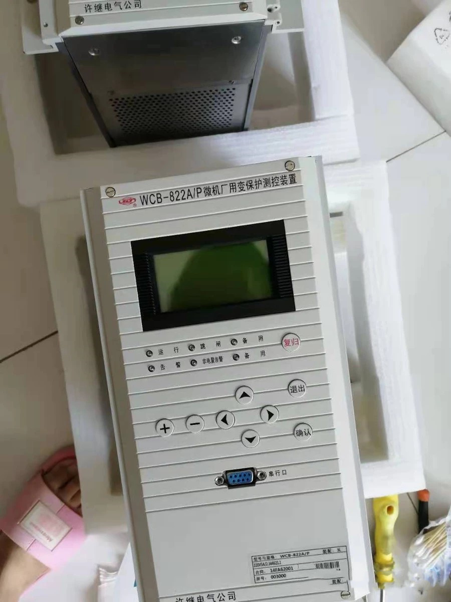 WCH-821A微機(jī)充電保護(hù)測控裝置|許繼電氣股份有限公司