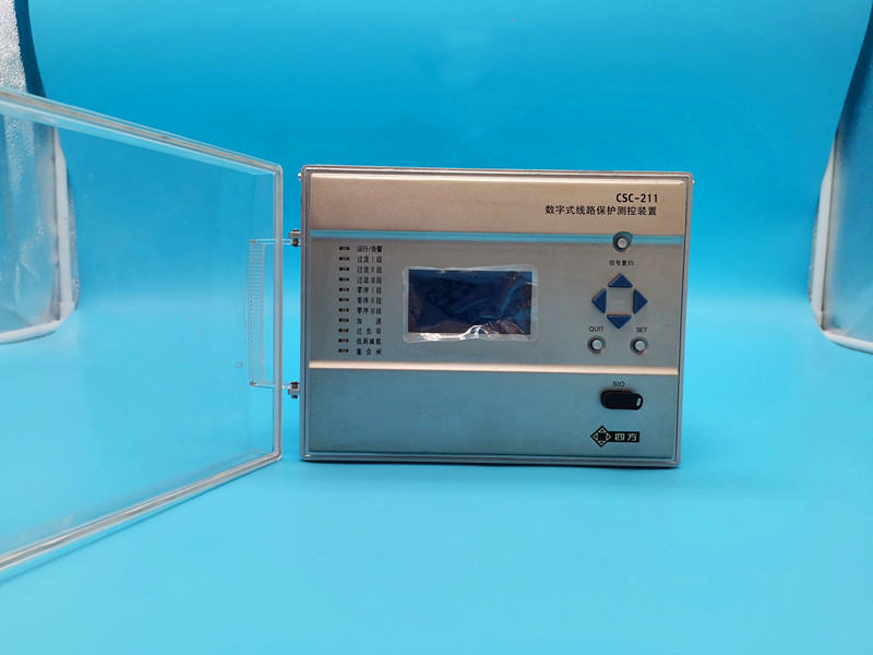 CSC-264電鐵牽引變差動(dòng)保護(hù)測(cè)控裝置|北京四方繼保自動(dòng)化股份有限公司