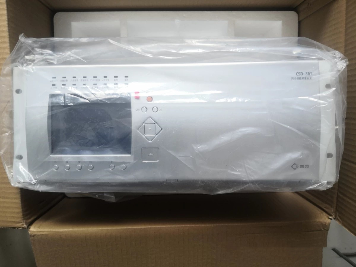 CSD-361同步相量測量裝置|北京四方繼保自動化股份有限公司