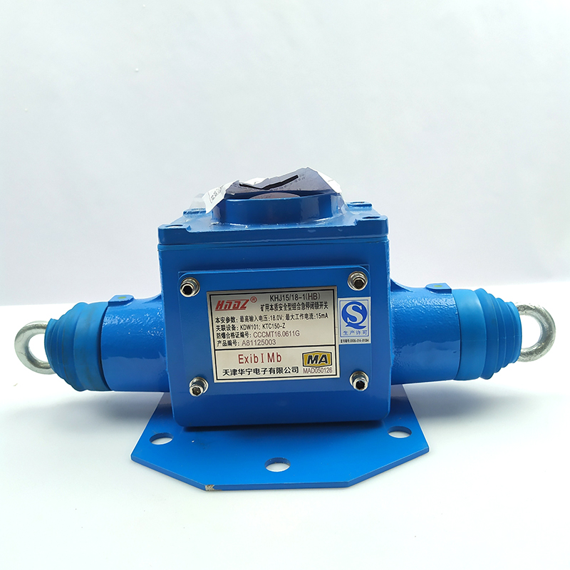 KHJ15/18-1(HB)礦用本質(zhì)安全型組合急停閉鎖開(kāi)關(guān)|天津華寧電子有限公司