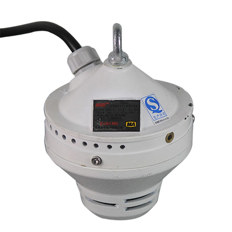 GQG5礦用本質(zhì)安全型煙霧傳感器|天津華寧電子有限公司