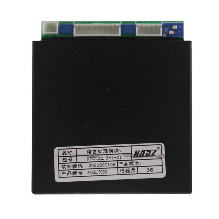 KTC102.3-01-12電纜防塵罩|天津華寧電子有限公司