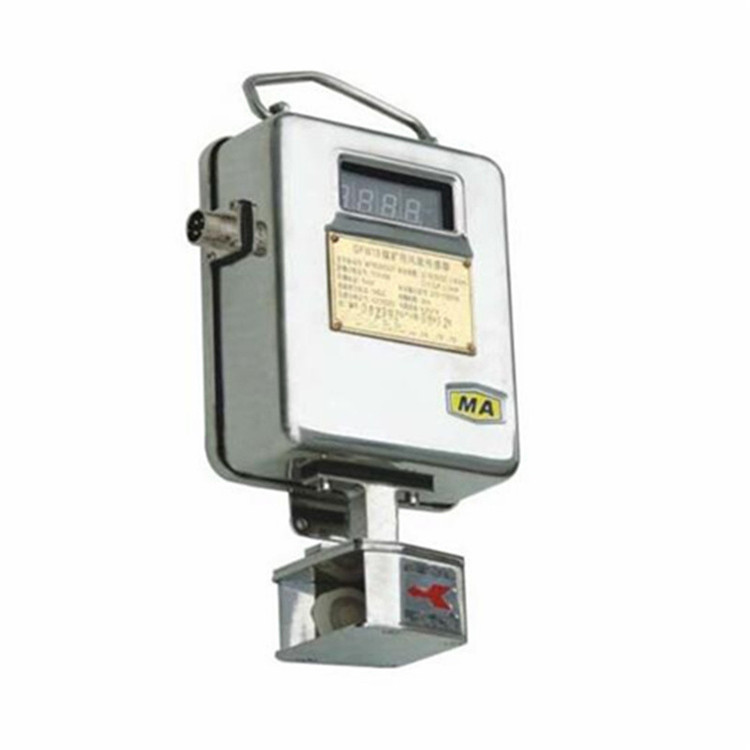 GFK70礦用風(fēng)門開閉狀態(tài)傳感器|楠江集團(tuán)有限公司