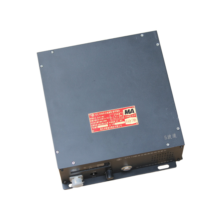 湖北沙鷗KTD12(A)礦用本安型無(wú)線通信終端