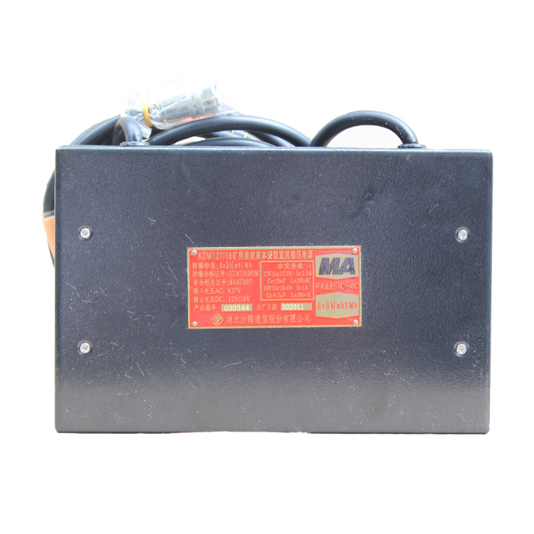 湖北沙鷗KJD127礦用隔爆兼本安型計算機(jī)