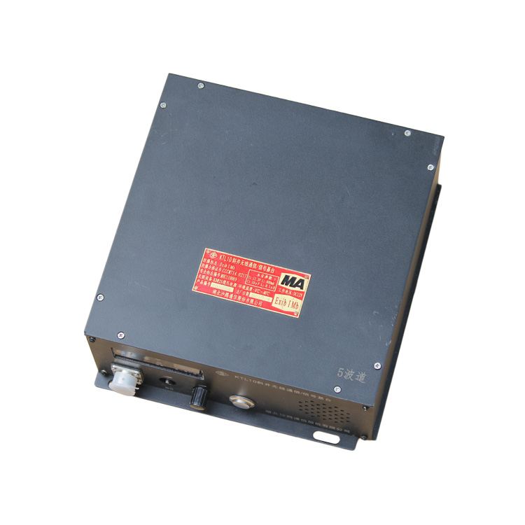 湖北沙鷗KTF19礦用隔爆兼本安型無線基站