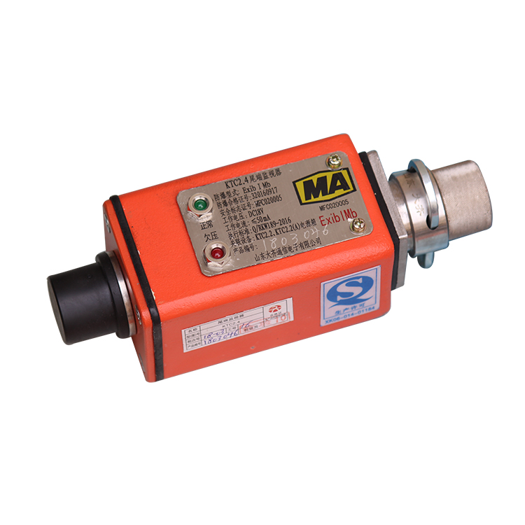 KT507-F1礦用隔爆兼本安型廣播分站|山東大齊通信電子有限公司