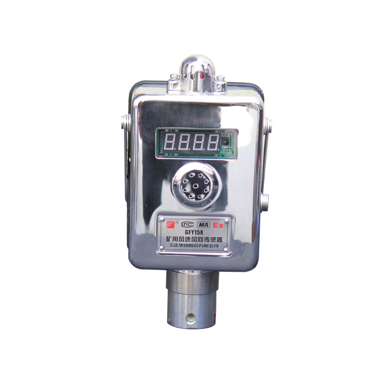 GFW15風(fēng)速傳感器|三正集團股份有限公司