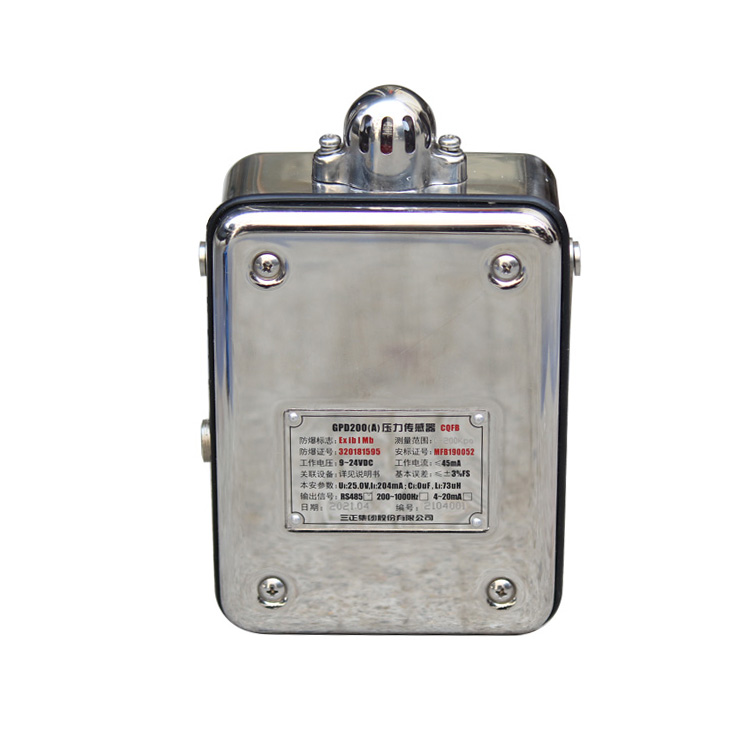 GPD200(A)壓力傳感器|三正集團股份有限公司