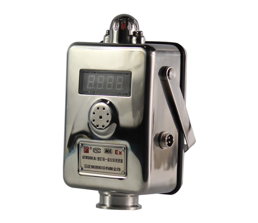 GYH25礦用氧氣傳感器|三正集團股份有限公司