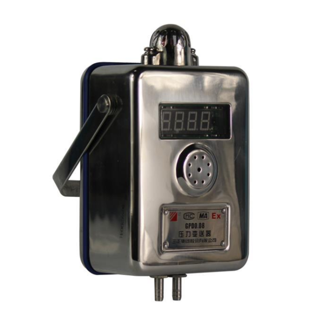 ZP-18S礦用聲控傳感器|三正集團股份有限公司