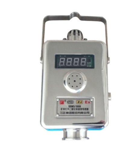 CLH100硫化氫測(cè)定器/GLH100硫化氫測(cè)定器|三正集團(tuán)股份有限公司