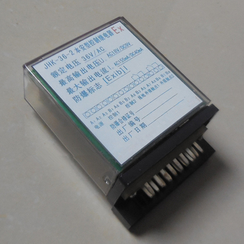 JHH-2(B)礦用本安電路用分線盒|三正集團股份有限公司