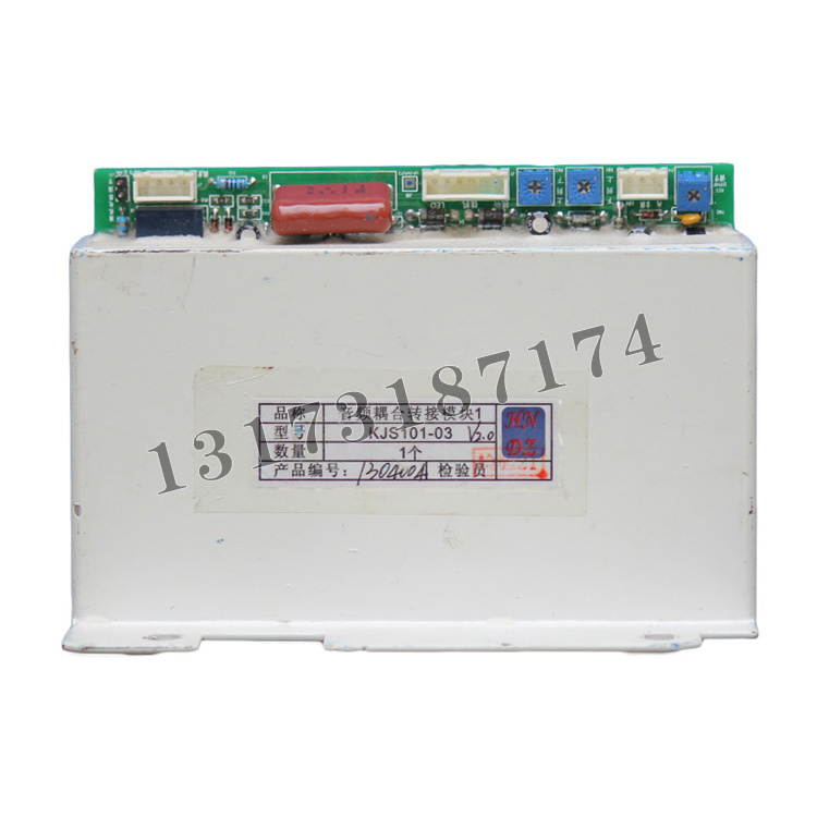 KJS101-03音頻耦合轉(zhuǎn)接模塊|天津華寧電子有限公司