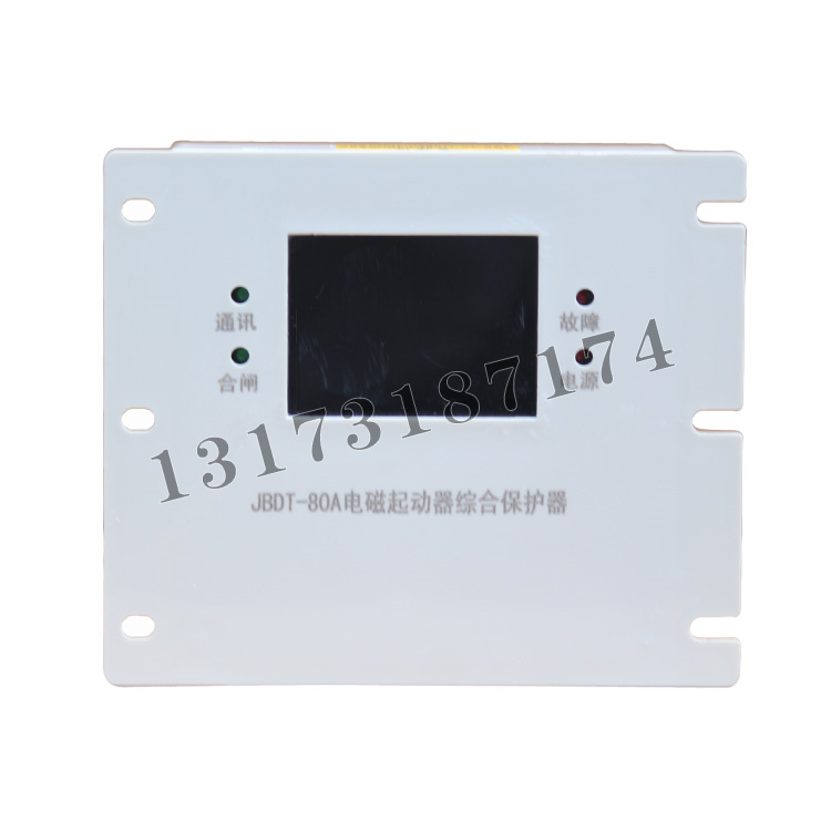 JBDT-80A電磁起動器綜合保護(hù)器| 濟(jì)寧永煤工礦機(jī)械有限公司