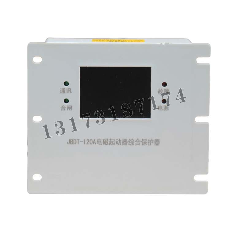 JBDT-120A電磁起動(dòng)器綜合保護(hù)器| 濟(jì)寧永煤工礦機(jī)械有限公司